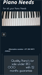 Mobile Screenshot of pianoneeds.co.za